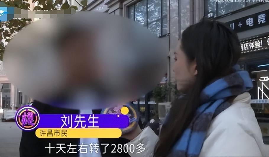 牌家长怒斥变相赌博律师称买卖无效可退货pg电子娱乐平台12岁女孩偷2万买卡(图7)