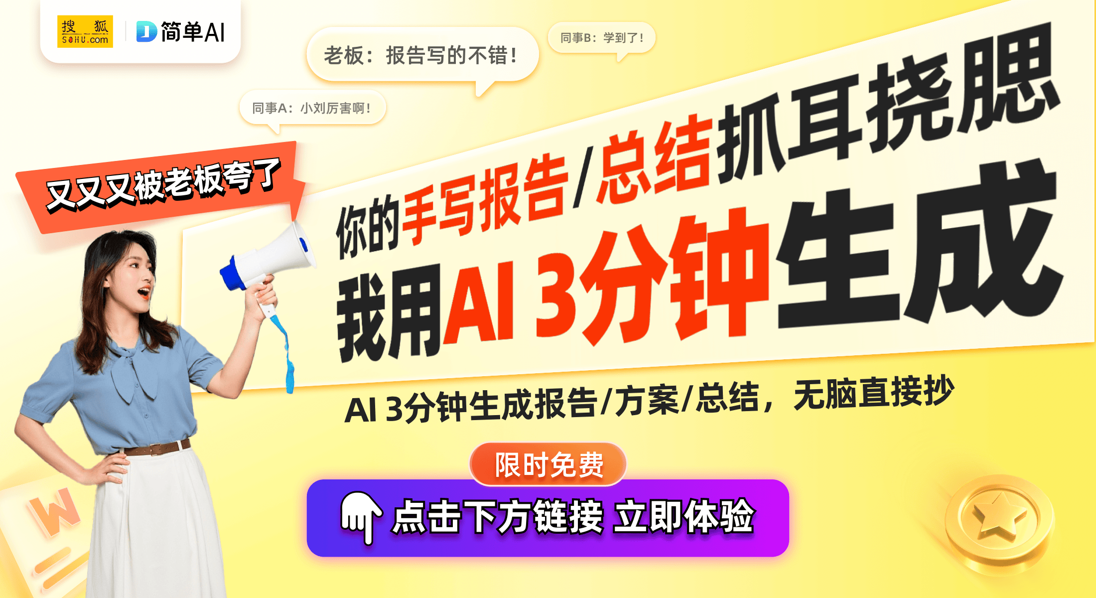 MR与UR卡片齐现解密灵犀包开箱体验pg电子免费模拟器幸运大抽奖！双人(图1)